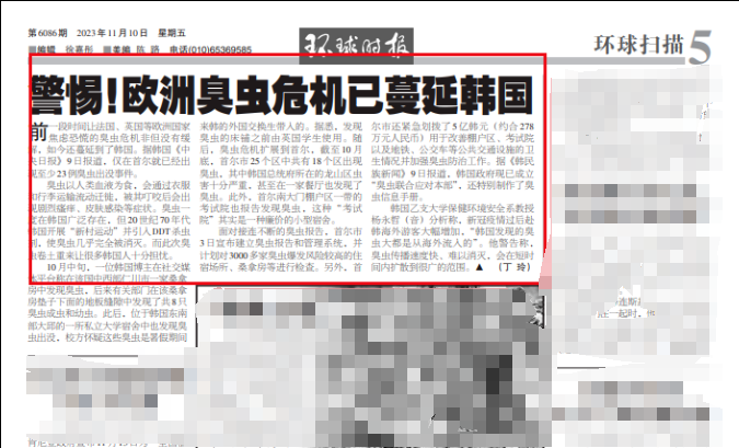 1704685791174286.png 1704685791174286.png